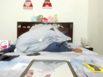 cataleya_0407 — Chaturbate recorded stream image, 23.01.2026 22:50
