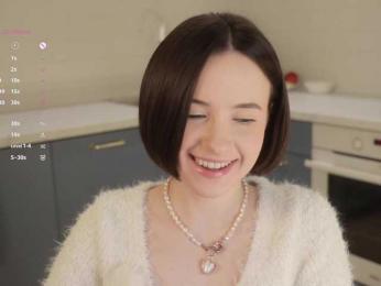 MissEssie — Bongacams recorded stream image, 23.01.2026 16:00