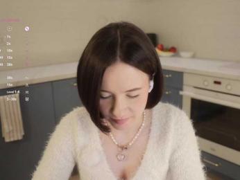 MissEssie — Bongacams recorded stream image, 23.01.2026 16:00