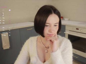 MissEssie — Bongacams recorded stream image, 23.01.2026 16:00