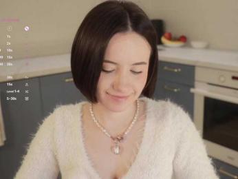 MissEssie — Bongacams recorded stream image, 23.01.2026 16:00