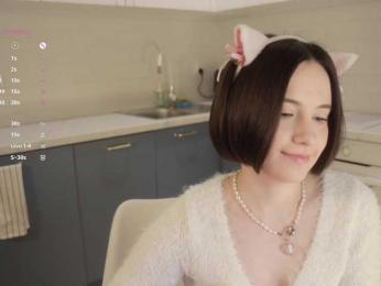 MissEssie — Bongacams recorded stream image, 23.01.2026 16:00