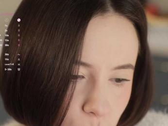 MissEssie — Bongacams recorded stream image, 23.01.2026 16:00