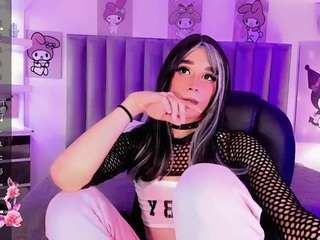 julia-lopez — Camsoda recorded stream screenshot (23 Jan 2026)