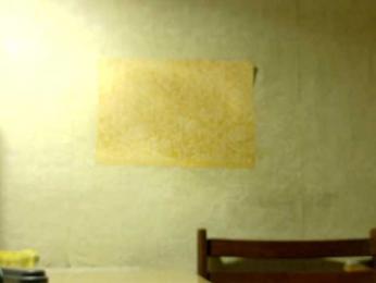 Frummi — Bongacams recorded stream screenshot (24 Jan 2026)