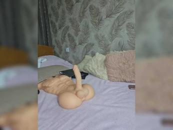 EditaMilf — Bongacams recorded stream screenshot (03 Mar 2025)