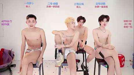 HD-stick998 — Stripchat recorded stream screenshot (24 Jan 2026)