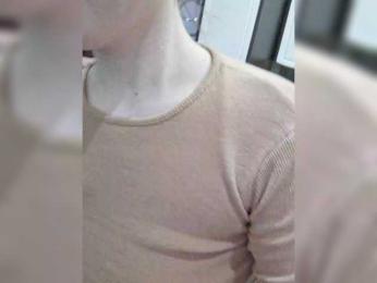 -Molly — Bongacams recorded stream image, 24.01.2026 15:20