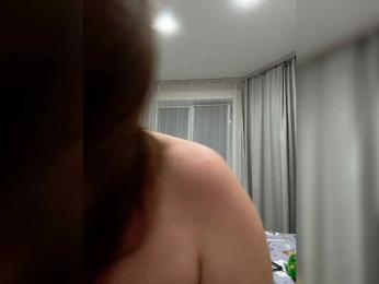 -LeiaProseccina- — Bongacams recorded stream screenshot (24 Jan 2026)