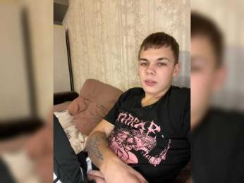 _Pupuni_ — Bongacams recorded stream screenshot (24 Jan 2026)