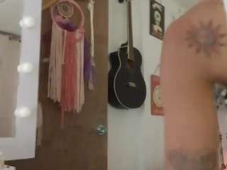 elissecinnamon — Camsoda recorded stream screenshot (24 Jan 2026)