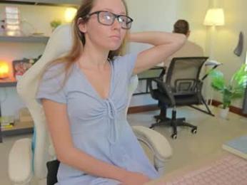 ellcrys — Chaturbate recorded stream image, 25.01.2026 02:20