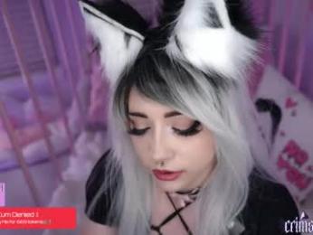 crimsonkitten — Chaturbate recorded stream screenshot (25 Jan 2026)