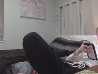 katynowhere — Chaturbate recorded stream image, 25.01.2026 04:10