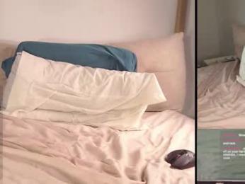 geminirises — Chaturbate recorded stream screenshot (25 Jan 2026)