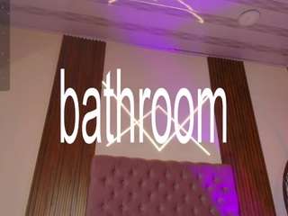 rihanarose — Camsoda recorded stream image, 25.01.2026 08:50