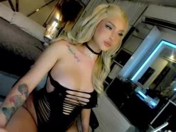 xhey_honeyx — Chaturbate recorded stream screenshot (25 Jan 2026)