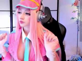 milkycute — Chaturbate recorded stream image, 25.01.2026 13:00