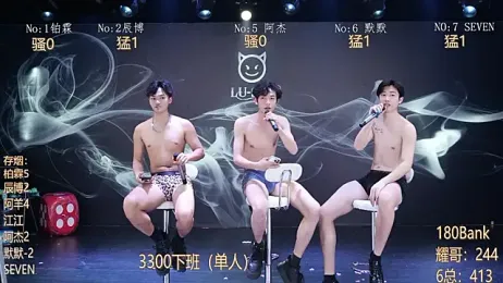 MS-180- — Stripchat recorded stream screenshot (25 Jan 2026)