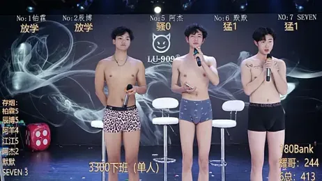 MS-180- — Stripchat recorded stream screenshot (25 Jan 2026)