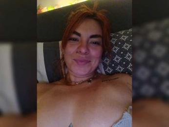 Cocochanell — Bongacams recorded stream screenshot (25 Jan 2026)