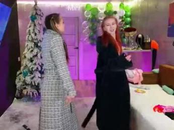 misss_viki — Chaturbate recorded stream image, 25.01.2026 12:40