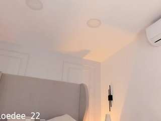 chloedee — Camsoda recorded stream screenshot (25 Jan 2026)