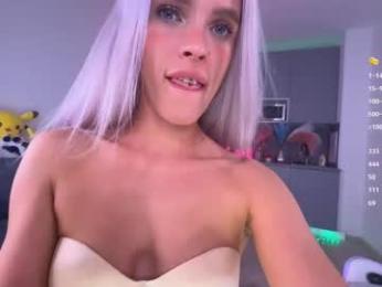blush_mikki — Chaturbate recorded stream image, 03.03.2025 07:30