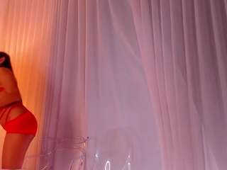 anierouse — Camsoda recorded stream image, 25.01.2026 17:10