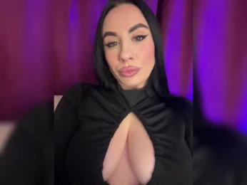 _EUPHORIAA_ — Bongacams recorded stream screenshot (25 Jan 2026)
