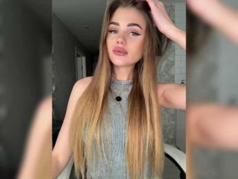 SweetyMia — Bongacams recorded stream screenshot (03 Mar 2025)