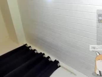 hotfireelement — Chaturbate recorded stream screenshot (25 Jan 2026)