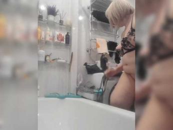 mery8poppins — Bongacams recorded stream image, 25.01.2026 18:50