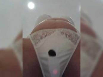 mery8poppins — Bongacams recorded stream image, 25.01.2026 18:50