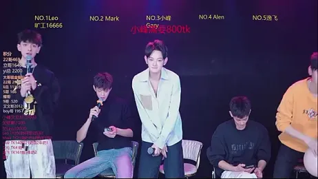 AAA-winner — Stripchat recorded stream image, 26.01.2026 02:30