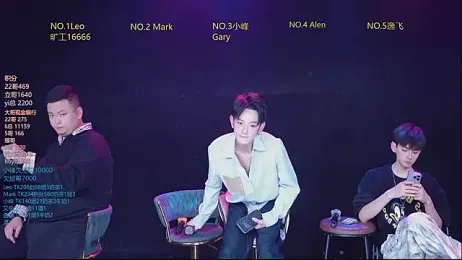AAA-winner — Stripchat recorded stream image, 26.01.2026 02:30