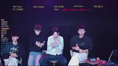 AAA-winner — Stripchat recorded stream image, 26.01.2026 02:30