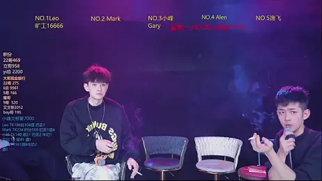 AAA-winner — Stripchat recorded stream image, 26.01.2026 02:30