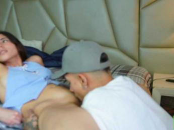 Be-Curiouss — Bongacams recorded stream image, 26.01.2026 12:50