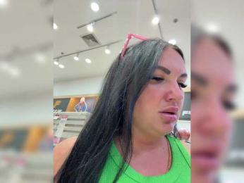 KROSHKA_N — Bongacams recorded stream screenshot (26 Jan 2026)