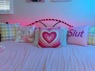 koramarina — Camsoda recorded stream screenshot (26 Jan 2026)