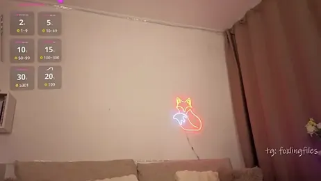 Betty_Twinkle — Stripchat recorded stream image, 26.01.2026 22:20