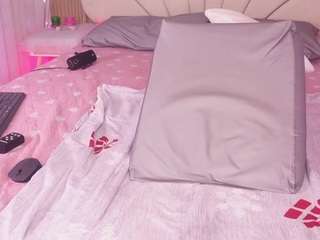 mssburbuja — Camsoda recorded stream image, 27.01.2026 03:00