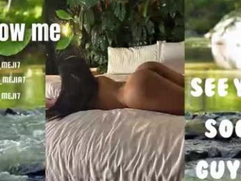 emmamejia7 — Chaturbate recorded stream screenshot (27 Jan 2026)