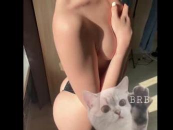 aliceparis69 — Chaturbate recorded stream screenshot (27 Jan 2026)