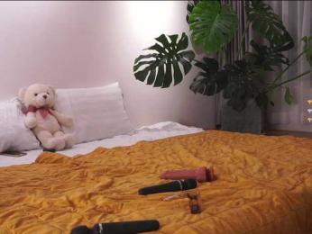 PLUXURY- — Bongacams recorded stream screenshot (27 Jan 2026)