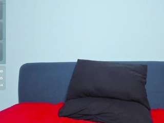 cosmicwarrior — Camsoda recorded stream screenshot (27 Jan 2026)