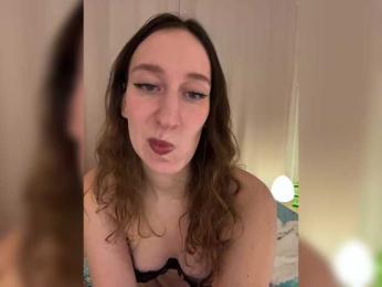 Chikipikin — Bongacams recorded stream screenshot (27 Jan 2026)