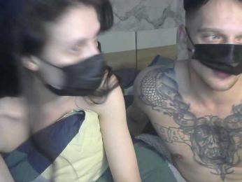 Tyvizex — Bongacams recorded stream screenshot (27 Jan 2026)