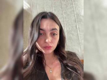LustySass — Bongacams recorded stream image, 28.01.2026 06:20